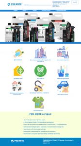 https___probrite-shop.ru_